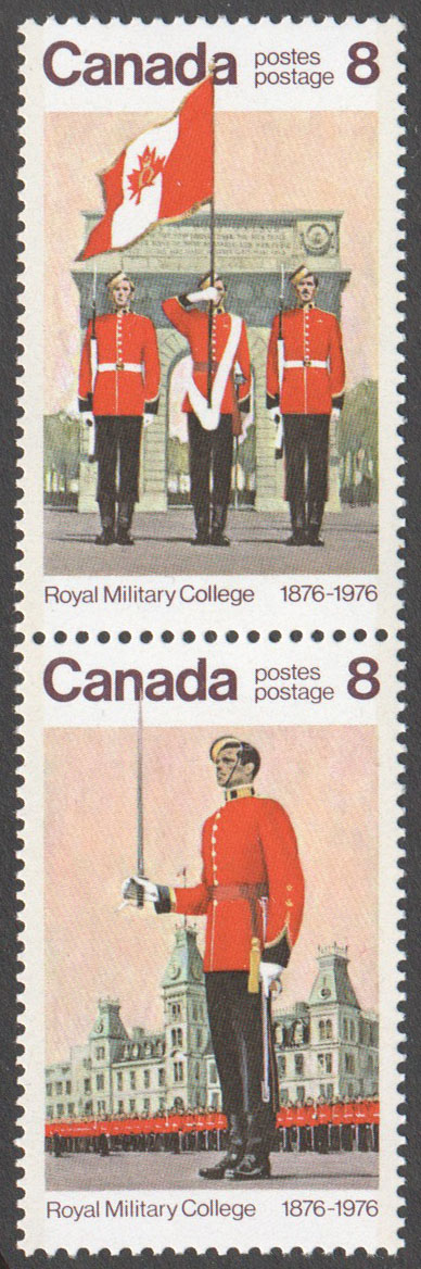 Canada Scott 693a MNH (Vert) (A8-16)